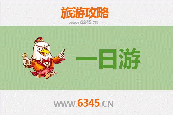 元旦乌鲁木齐沙依巴克区一日游攻略：冰雪奇缘与城市风情
