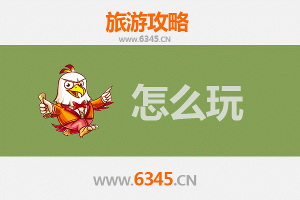 乌鲁木齐沙依巴克出发：杭州西湖深度旅游攻略