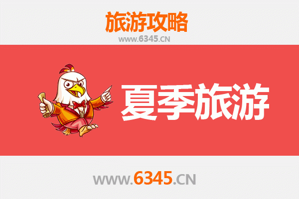 乌鲁木齐沙依巴克区夏季旅游全攻略：绿洲避暑与文化探索