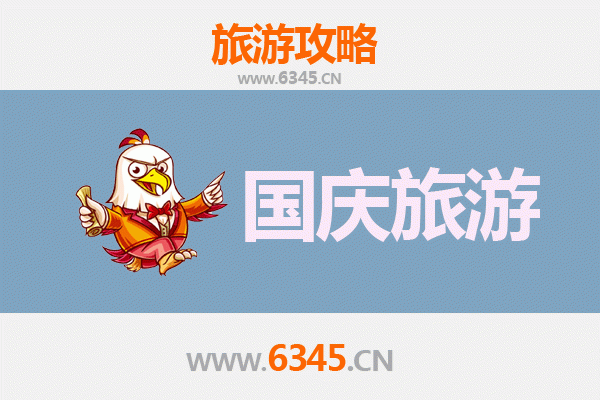 十一假期乌鲁木齐沙依巴克区冷门景点探秘：避开人潮，独享丝路风情